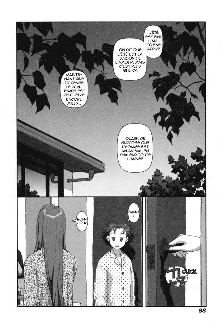 img Boku no Futatsu no Tsubasa 2